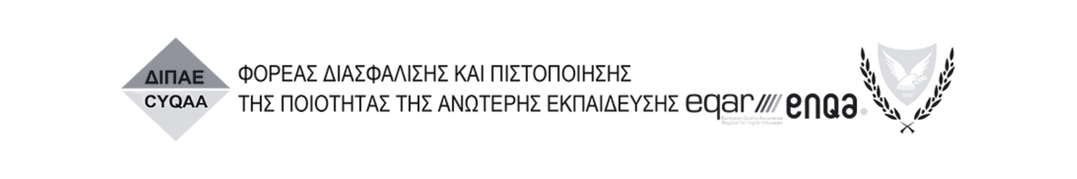 Diploma in Accounting & Financial Management