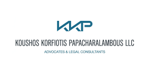 Diploma Employment Opportunities - KKP