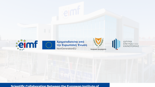 Scientific collaboration between the European Institute of Management and Finance (EIMF) and the CYENS Centre of Excellence