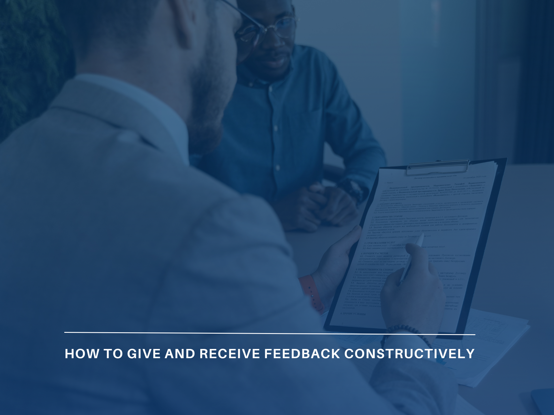 How to Give and Receive Feedback Constructively